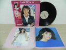 Private School - Soundtrack OST 1985 KOREA Vinyl LP W/INSERT + OBI Phoebe Cates