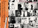 Record Vinyl - The Rolling Stones / Exile On Main St. - Japan W/Japan - P-5051-S