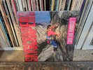 David Lee Roth: Skyscraper SEALED vintage vinyl LP 1988