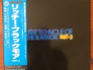 RITCHIE BLACKMORE - Guitar Technique 3 - Vinyl LP Record - Japanese OBI, INSERT