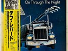 Def Leppard - On Through The Night JAPAN LP RARE OBI RJ-7664 MINT METAL ROCK