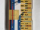 Street Sounds Hip Hop Electro 12
