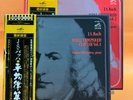 TATYANA NIKOLAYEVA - BACH WELL TEMPERED CLAVIER 6LP Two BOX SET