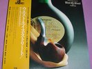 Audiophile Import Jazz LP Audio Lab Okihiko Sugano WEST 8th St. Vol 1 W/ Obi EX