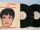 LIZA MINNELLI Live At Carnegie Hall '81 Altel 2LP ANDY WARHOL cover