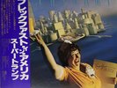 Supertramp - Breakfast In America - JAPAN VINYL OBI Insert - AMP-6034