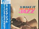 ART BLAKEY & THE JAZZ MESSENGERS - 'S Make it - Vinyl LP Album - Japan - Jazz