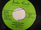 FUNK BREAKS GREGORY WALKER CO REAL ARTISTS VERY RARE Jordan Records VG+