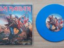 Iron Maiden - The Trooper 7