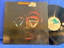 CURTIS DUPREE AMY BOLTON KATANGA. 1984 UK NEAR MINT