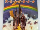 Rainbow - Ritchie Blackmore's Rainbow 1975 UK First Oyster Press