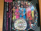 BEATLES SGT PEPPER’S LONELY HEARTS CLUB BAND JAPAN LP OBI EAS-90071 PICTURE DISC