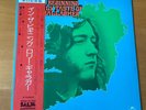 IN THE BEGINNING AN EARLY TASTE OF RORY GALLAGHER JAPAN LP OBI MP-2422