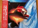 ZZ TOP AFTERBURNER JAPAN LP OBI P-13190