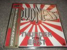 LOUDNESS -THUNDER IN THE EAST- AWESOME RARE JAPAN EDITION LP VINYL OBI NEW NICE