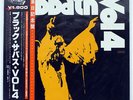 BLACK SABBATH VOL. 4 NEMS SP185013 JAPAN OBI VINYL LP