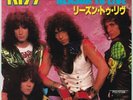 Promo Sample Kiss - Reason To Live 7-Inch Record Vinyl Single Ep Lp Analog Rare