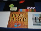 Pink Floyd 5 LP Record Lot: Wish Wall Masters of Rock(Rare GEMA) Obscured TESTED