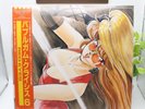 New LP Animation/BUBBLEGUM CRISIS 6 Red Eyes UPJY9221