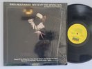 IDRIS MUHAMMAD House Of The Rising Sun KUDU Jazz Funk Jazz LP HEAR
