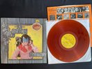 Orion Jimmy Ellis DUNKELROT Vinyl Fehlpressung Country LP Sun Records 1980 RARE