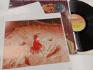 Blue Öyster Cult Cultösaurus Erectus UK 1st CBS86120 inc Insert & Poster VG+/VG+