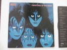 Kiss – Creatures Of The Night LP VINYL - First Press - Pressing Plant 26