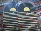 Wilhelm Furtwängler conducts Beethoven Symphony No. 9. Rare Pre Melodiya Accord