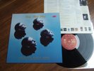WET WET WET - END OF PART ONE THEIR GREATEST HITS - LP 518 477-1 Nr. MINT