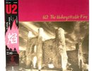 U2 - The Unforgettable Fire - EX/EX - JAPAN VINYL OBI Insert - 28SI-252