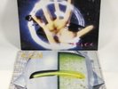 Eon – Inner Mind Vinyl Solution EFA STORM 1990 The Spice Must Flow Records Vinyl
