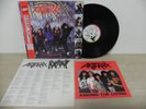Anthrax - I'm The Man 1988 JAPAN Tour Edition Vinyl LP W/Insert + OBI
