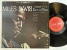 MILES DAVIS Kind Of Blue COLUMBIA PC 8163 XSM 47326 Jazz LP HEAR