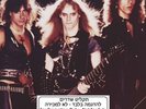 Celtic Frost – Circle Of The Tyrants  12