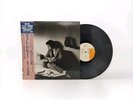 Billy Joel - The Stranger - Vinyl JAPAN with OBI Insert - 25AP 843
