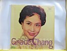 GRACE CHANG NIGHTINGALE OF THE ORIENT SINGS IN CHINESE CAPITOL LP T 10272 N/M