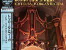 LP Johann Sebastian Bach , Karl Richter Toccata And Fugue +OBI, INSERT JAPAN