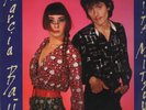Rita Mitsouko Marcia Baila Vinyl Single 12inch NEAR MINT Virgin
