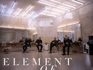 Element Of Crime - Morgens Um Vier (Vinyl LP - 2023 - EU - Original)