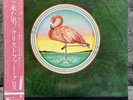 Christopher Cross - Christopher Cross | Japan Pressung LP Vinyl Schallplatte OBI