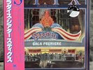 Styx – Paradise Theatre | Japan Pressung LP Vinyl Schallplatte OBI Rock