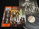 KISS - LOVE GUN - JAPAN VINYL LP OBI GATEFOLD VIP-6435