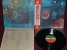 KING CRIMSON IN THE WAKE OF POSEIDON - ATLANTIC P-10124A 1976 - LP JAPAN OBI NM