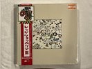 Led Zeppelin III (3) - Super Deluxe Box Set Edition JAPAN - Brand New & Sealed