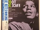 BABY FACE WILLETTE FACE TO FACE BLUE NOTE TOSHIBA JAPAN BST 84068 LP MINT