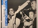 HANK MOBLEY WITH DONALD BYRD LEE MORGAN BLUE NOTE BLP 1540 LP MINT