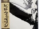 LED ZEPPELIN S/T ATLANTIC P10105A JAPAN OBI VINYL LP