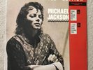 Michael Jackson 12” Vinyl I Just Can’t Stop Loving You Todo Mi Amor Eres Tu US