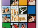 AVM's Do Kaliyan Soundtrack LP 1968 Ravi Bollywood India Mohammed Rafi Lata