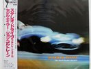 CECIL TAYLOR QUINTET STEREO DRIVE LIBERTY LBJ60053 JAPAN OBI PROMO VINYL LP